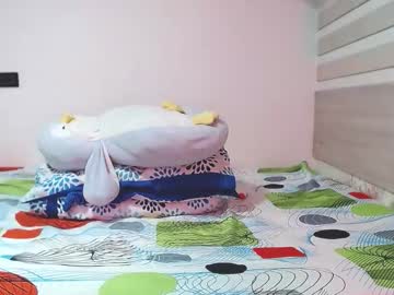 Arthur_Jamess Chaturbate stream image from December 08, 2025