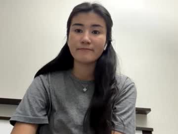 Elissakoebel Chaturbate stream image from December 08, 2025