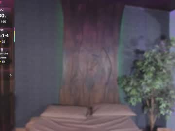 Evelynaradia Chaturbate stream image from December 08, 2025