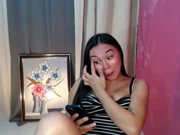 Rica_Foxx Chaturbate stream image from December 08, 2025