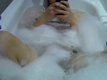 Straightsubm Chaturbate stream image from December 08, 2025