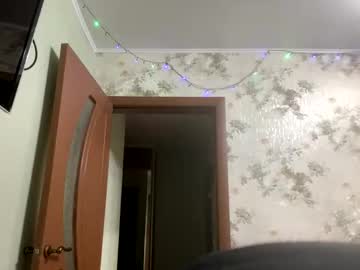 Viktoria9898 Chaturbate stream image from December 08, 2025