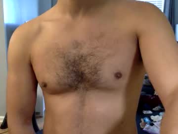Givingpleasing Chaturbate stream image from December 08, 2025