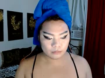 Tsbrianabankhugecock Chaturbate stream image from December 08, 2025
