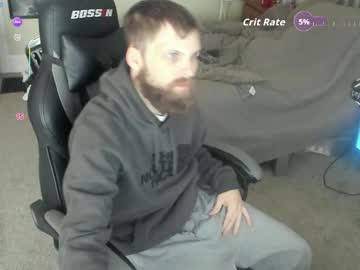 8inchchaterbater Chaturbate stream image from December 08, 2025