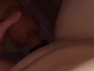 Asj3016 Chaturbate stream image from December 08, 2025
