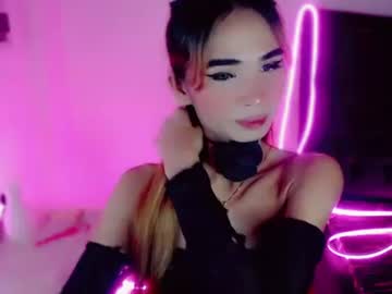 Mscherry_ Chaturbate stream image from December 08, 2025