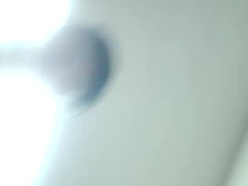 8bottomfeeder8 Chaturbate stream image from December 08, 2025
