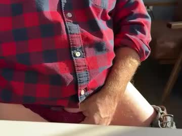 Curiosco Chaturbate stream image from December 08, 2025