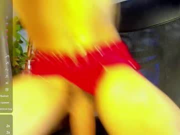 Cellestequeen Chaturbate stream image from December 08, 2025