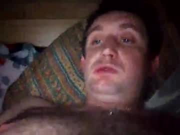 Seexpo0land Chaturbate stream image from December 08, 2025