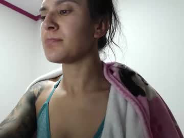 Alipetite_ Chaturbate stream image from December 08, 2025