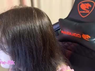 Asswedderra Chaturbate stream image from December 09, 2025