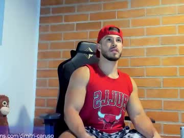 Dimitricaruso Chaturbate stream image from December 09, 2025