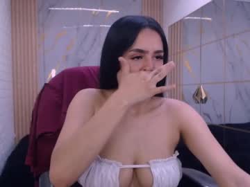 Neiti_Milk Chaturbate stream image from December 09, 2025