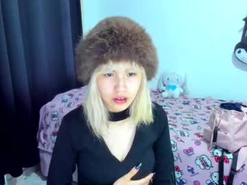 Azu_Moure Chaturbate stream image from December 09, 2025