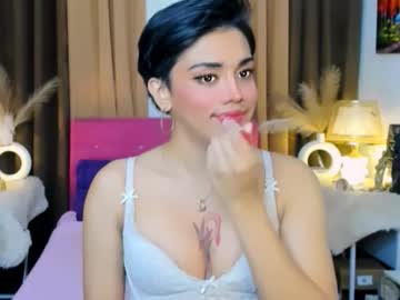 Urasiangirl_Gaile Chaturbate stream image from December 09, 2025