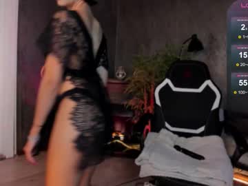 Foxy_Mooon Chaturbate stream image from December 09, 2025
