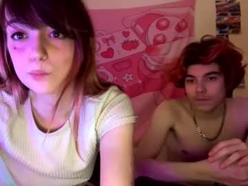 Kittyme0ws Chaturbate stream image from December 09, 2025