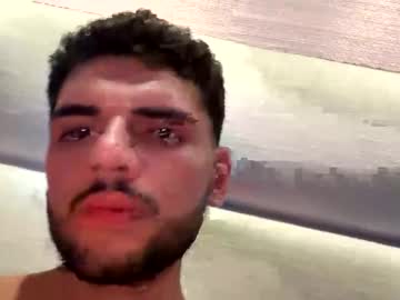 Lehderu Chaturbate stream image from December 09, 2025
