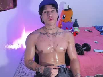 Karybig3 Chaturbate stream image from December 09, 2025