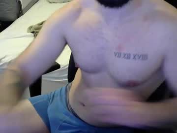 Duomeow Chaturbate stream image from December 09, 2025