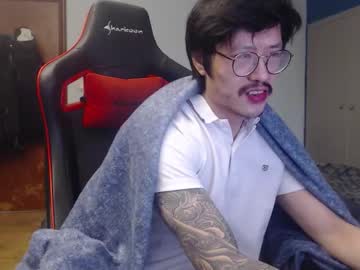 Iphoneuser95 Chaturbate stream image from December 09, 2025