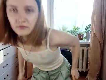 Liza_Wonder Chaturbate stream image from December 09, 2025