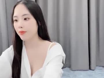 Nancy_Babei Chaturbate stream image from December 09, 2025