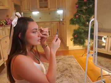 Dinacaguimbal Chaturbate stream image from December 09, 2025