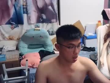 Jhuang8383 Chaturbate stream image from December 09, 2025