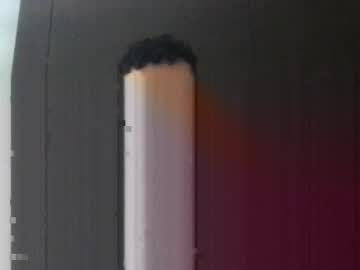 Seveninchsteve_ Chaturbate stream image from December 09, 2025