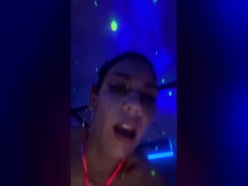 Lexyy_Sexmee Chaturbate stream image from December 09, 2025