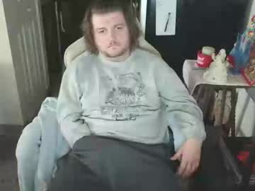 Captianplanet1313 Chaturbate stream image from December 09, 2025
