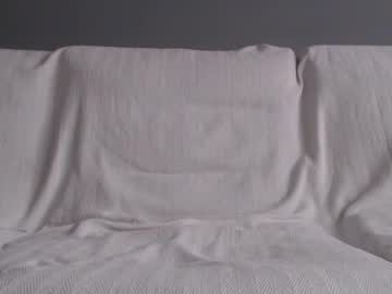 Hondagirl Chaturbate stream image from December 09, 2025