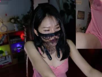 Kireijung Chaturbate stream image from December 09, 2025