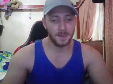 Letsbeadventurous Chaturbate stream image from December 09, 2025