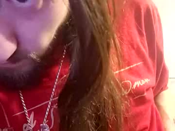 Bigdickdaddy42023 Chaturbate stream image from December 09, 2025