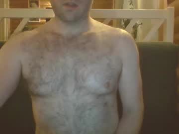 Somechillsub Chaturbate stream image from December 09, 2025