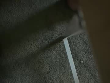 Jaketakescock Chaturbate stream image from December 09, 2025