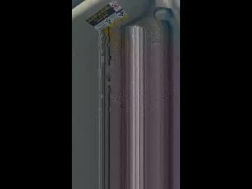 Llzonall Chaturbate stream image from December 09, 2025