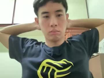 Zseszsesz Chaturbate stream image from December 09, 2025