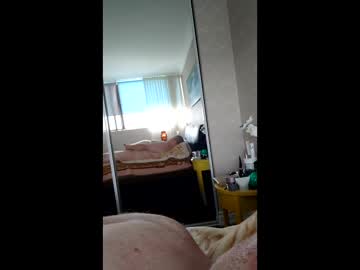 Pimpampom7 Chaturbate stream image from December 09, 2025