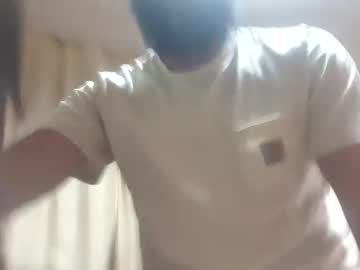 Wadejamesmctigue Chaturbate stream image from December 09, 2025