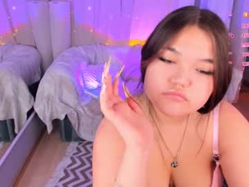 Seavenus Chaturbate stream image from December 09, 2025