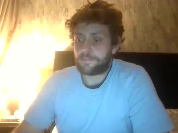 Adventure69738921 Chaturbate stream image from December 09, 2025