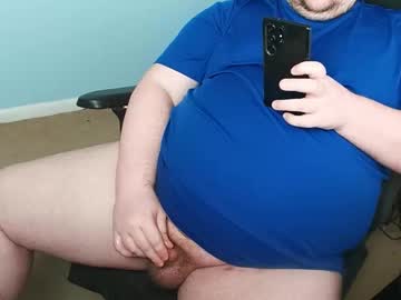 Bubblebuttsub Chaturbate stream image from December 09, 2025