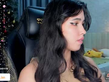 Diara_Lan Chaturbate stream image from December 09, 2025