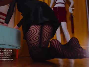 Giantess_Eva Chaturbate stream image from December 09, 2025