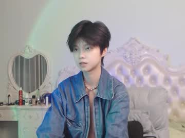Joycekay Chaturbate stream image from December 09, 2025